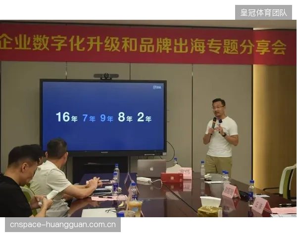 中国体育品牌出海，面临的不仅是关税壁垒，更有目标市场知识产权布局不足带来的供应链风险