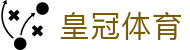 皇冠体育(中文)官方入口 - 加密安全通道和中文认证